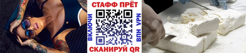 Магазин наркотиков Краснокамск Alpha-PVP MDMA Гашиш Канабис Мефедрон