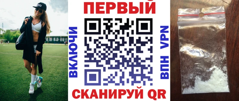 Amphetamine Premium  MEGA tor  Краснокамск  купить наркотик 