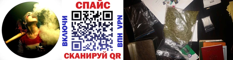 БУТИРАТ 1.4BDO  купить наркотики цена  Краснокамск 