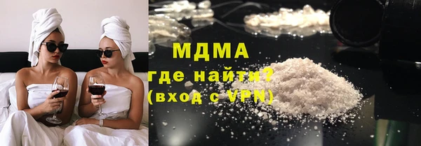 дурь Алзамай