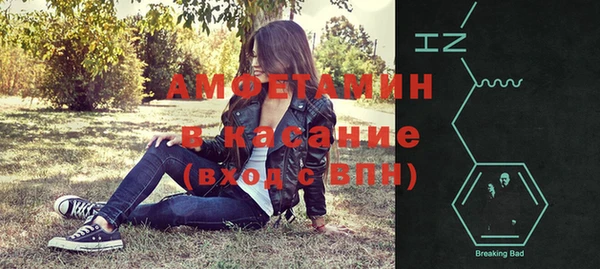 скорость Абдулино