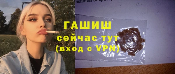 дурь Алзамай
